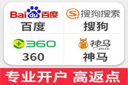 百度推广策略优化：实战案例剖析